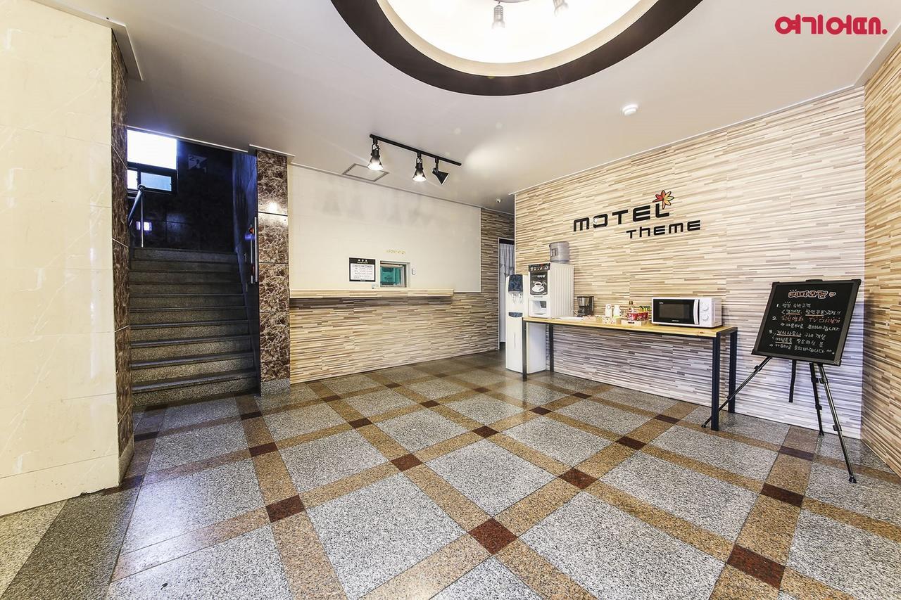 Theme Motel Мокпо Экстерьер фото